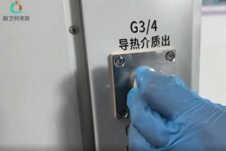 高低溫恒溫循環器原理、安裝和使用說明 