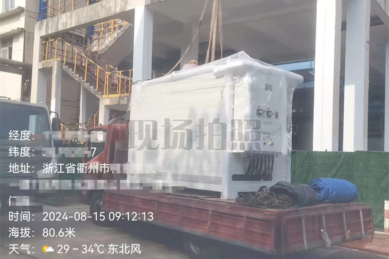 浙江衢州某化工廠采購95kW防爆加熱控溫系統助力閃蒸工藝 圖2