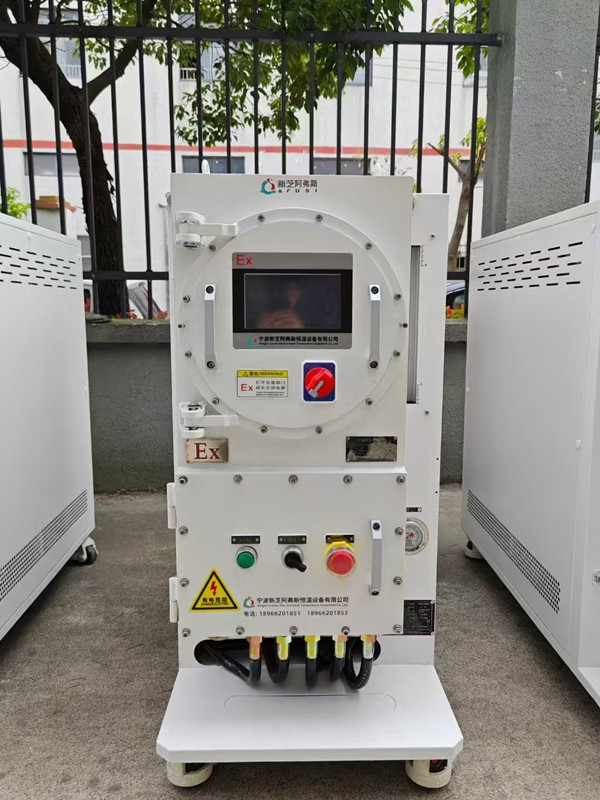 新芝阿弗斯CT4級防爆高低溫循環(huán)一體機(jī):制藥安全生產(chǎn)的精準(zhǔn)守護(hù)者 圖2